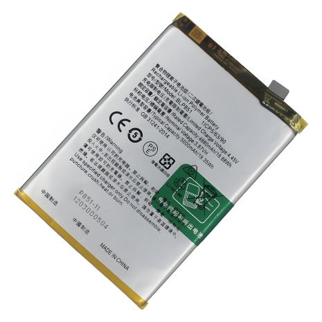Oppo BLP851 Battery, A74, 5000 mAh [Original PRC] 12 міс. гарантії