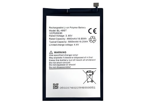 Акумулятор для Tecno BL-49ST Spark 10 Pro KI7, 5000 mAh [Original PRC] 12 міс. гарантії