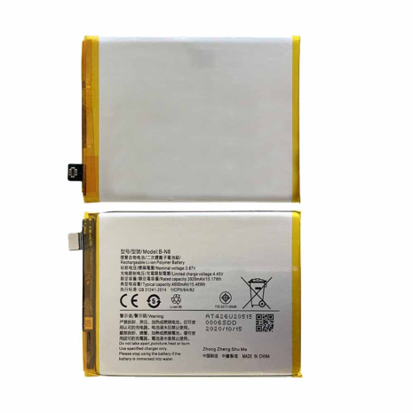 Аккумулятор Vivo B-N8 V21 V21e, 4000 mAh [Original PRC] 12 мес. гарантии