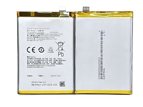 Realme 10 Pro+ Plus. Realme 11 BLP951 Батерея, 5000 mAh [Original PRC] 12 міс. гарантії