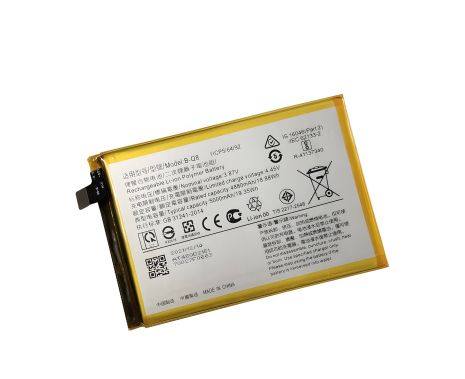 Батарея Vivo B-O6, 4100 mAh для V20 SE [Original PRC] 12 мес. гарантии