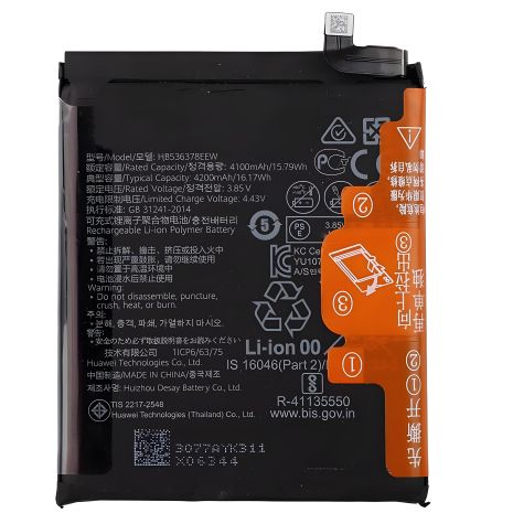 Оригінальний акумулятор для Huawei HB536378EEW P40 Pro/Pro Plus (PRC) 12 міс. гарантії
