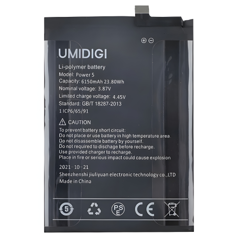 Батарея для Umidigi Power 5/Bison X10/X10 Pro/6150 mAh [Original PRC] гарантія 12 місяців