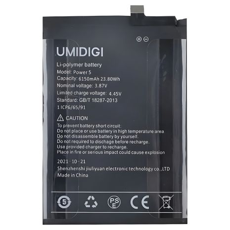 Батарея для Umidigi Power 5/Bison X10/X10 Pro/6150 mAh [Original PRC] гарантія 12 місяців