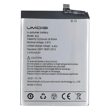 Для Umidigi A11 (5150 mAh) аккумулятор [Original PRC], гарантия 12 мес.