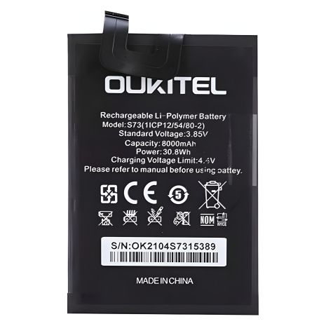 Oukitel WP5/S73 акумулятор (8000 mAh) [Original PRC] 12 міс. гарантії