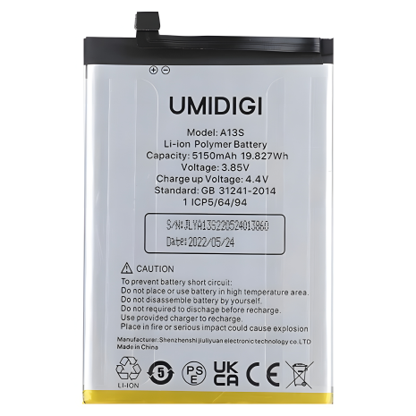 Батарея для Umidigi A13/A13S/A13 Pro/F3/F3S/F3SE/5150 mAh [Original PRC] гарантія 12 місяців