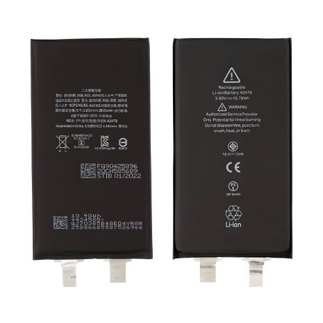 Акумулятор для Apple iPhone 12 Pro (перепаювання, без контролера) [Original PRC]