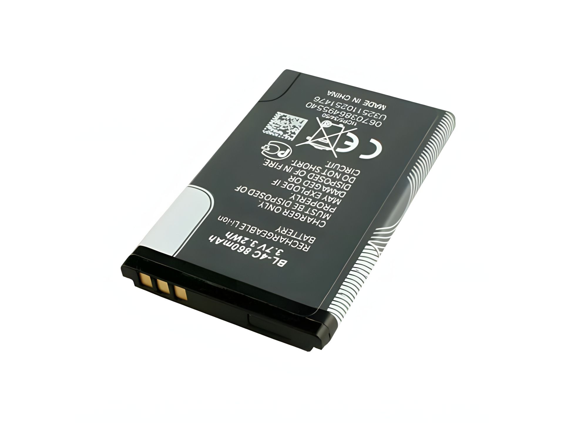 Оригінальний акумулятор Sigma X-Style 28 flip (BL-4C 890 mAh) з гарантією 12 міс. Оригінальний акумулятор Sigma X-Style 28 flip (BL-4C 890 mAh) з гарантією 12 міс.