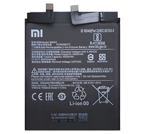 Оригінальний акумулятор для Xiaomi Mi 11 BM4X [PRC, 12 міс. гарантії]
