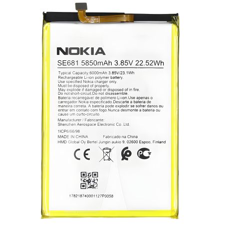 Акумулятор Nokia SE681 для C30 [Original PRC] 12 міс. гарантії