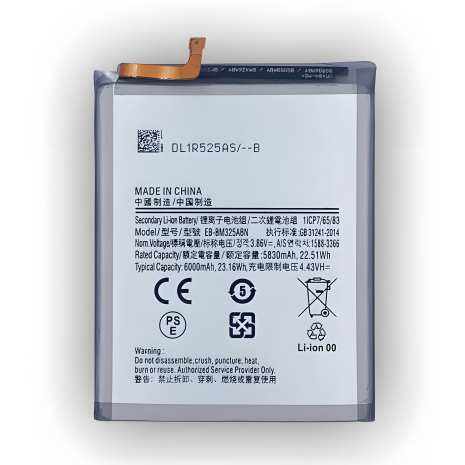 Акумулятори Samsung EB-BM325ABN для Galaxy M32 4G M325 [Original PRC] 12 міс. гарантії