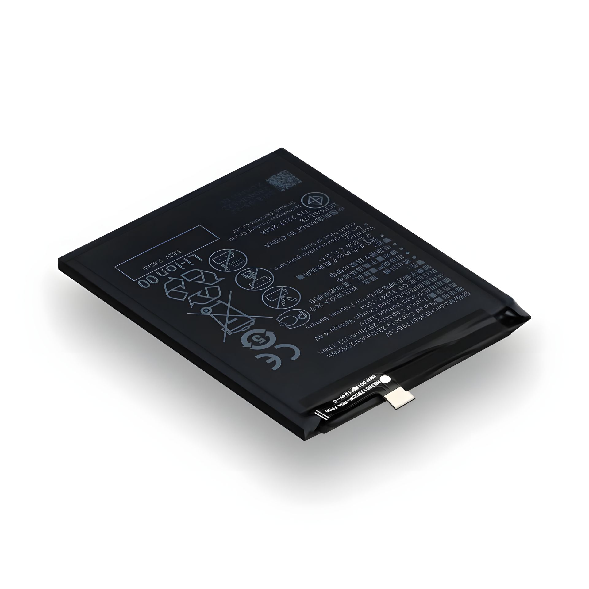 Гарнитурная батарея GX HB366179ECW для Huawei Nova 2 (2017) Гарнитурная батарея GX HB366179ECW для Huawei Nova 2 (2017)