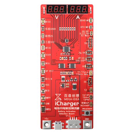 Активації та заряджання акумуляторів плата Mega-Idea iCharger 3.0 з цифр. інд. (5G-13 Pro Max, HUA, OPPO, VIVO, МІ, HTC, SAM)