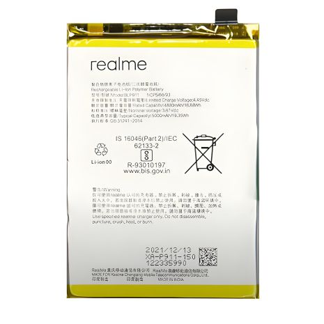 Аккумулятор BLP911 для Realme 9i RMX3491 и 9 Pro RMX3471 RMX3472 [Original PRC] 12 мес. гарантии