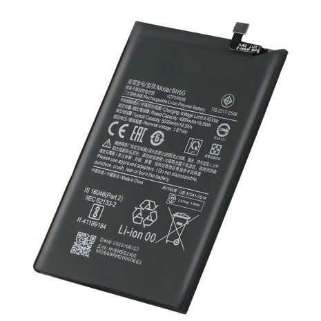 Акумулятор для Xiaomi Redmi 10/Poco M3 Pro/Note 10 (5G) BN5A [Original] 12 міс. гарантії