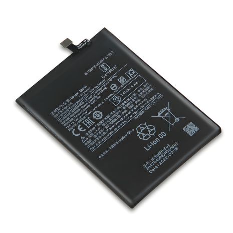 Акумулятор для Meizu U20 BU15 [Original] 12 міс. гарантії