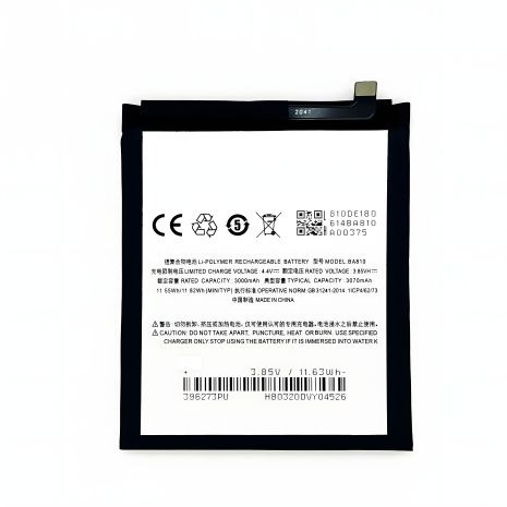 Акумулятор для Meizu M6 BA711 [Original] 12 міс. гарантії