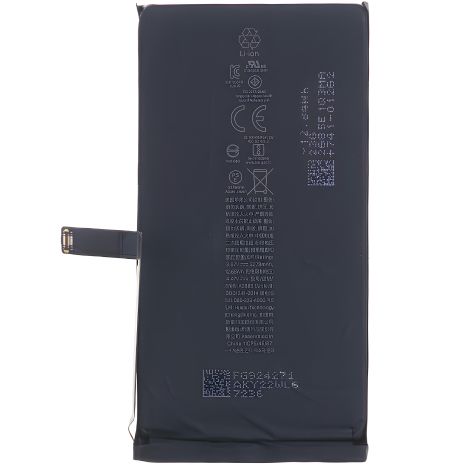 Замена аккумулятора для Apple iPhone 14 [Original PRC] 12 мес. гарантии