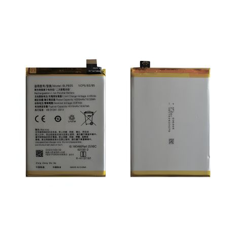 Оригінальні акумулятори для Oppo BLP835 F19 CPH2285, A94 4G CPH2203, Reno 5F CPH2217, Reno 5 Lite CPH220 [PRC, 12 міс. гарантії]