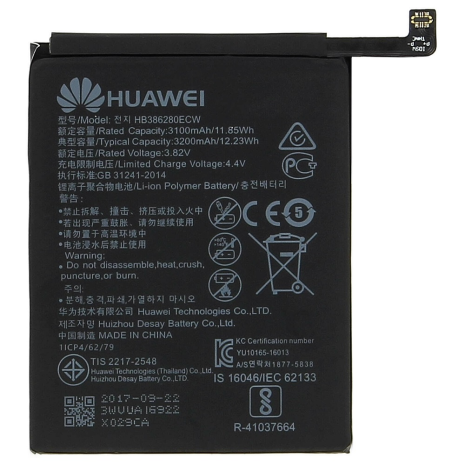 Акумулятор Huawei P10 VTR-L29/Honor 9 STF-L09 (HB386280ECW 3200 mAh) [Original] 12 міс. гарантії