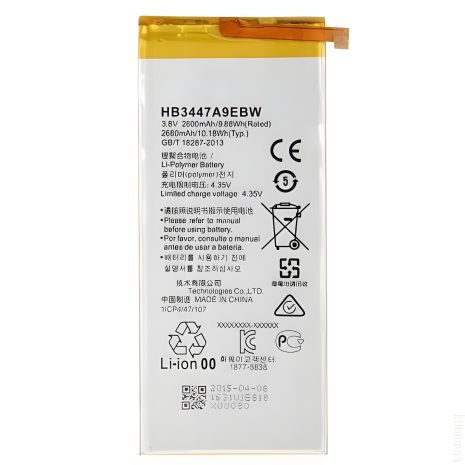 Оригінальна батарея Huawei для Ascend P8 (HB3447A9EBW) [PRC] 12 міс. гарантії