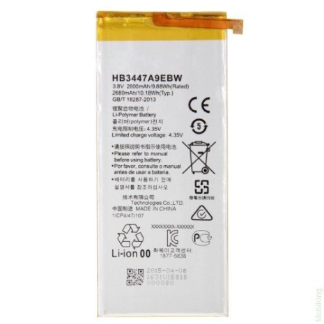 Акумуляторна батарея Huawei Ascend P8 (HB3447A9EBW) [Original PRC] 12 міс. гарантії