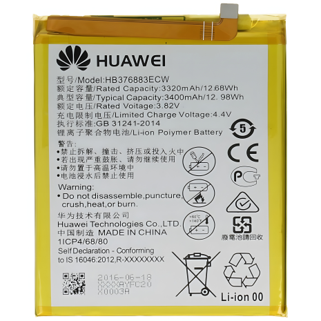 Акумулятор Huawei P9 PLUS/HB376883ECW [Оригінал] 12 міс. гарантії