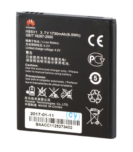 Акумулятор для Huawei Y300 U8833 HB5V1 [Оригінал] 12 міс. гарантії