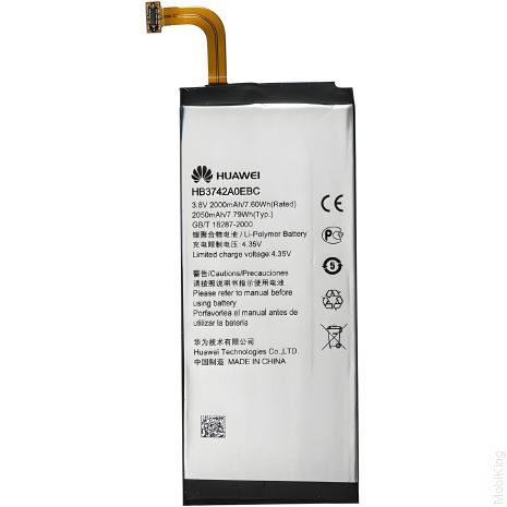 Акумулятор Huawei P6/P6-U06/P6-C00/P6-T00/G6/G620/G621/G620s/G630 HB3742A0EBC [Original PRC] 12 міс. гарантії