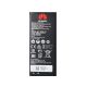 Акумулятор для Huawei Y5 II, Y6 2015, Honor 4A, 5, 5A HB4342A1RBC (2200 mAh) [Оригінал] 12 міс. гарантії
