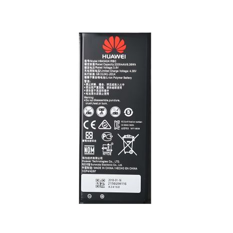 Акумулятор для Huawei Y5 II, Y6 2015, Honor 4A, 5, 5A HB4342A1RBC (2200 mAh) [Оригінал] 12 міс. гарантії