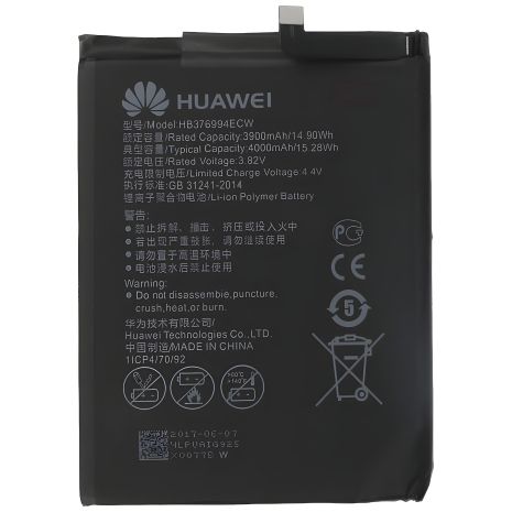 Батарея Huawei Honor V9, Honor 8 Pro HB376994ECW [Original] 12 міс. гарантії