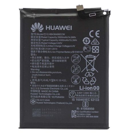 Акумулятор Huawei Mate 10 Pro/Mate 20/P20 Pro/Honor 20 Pro (HB436486ECW) 4000 mAh [Original] 12 міс. гарантії