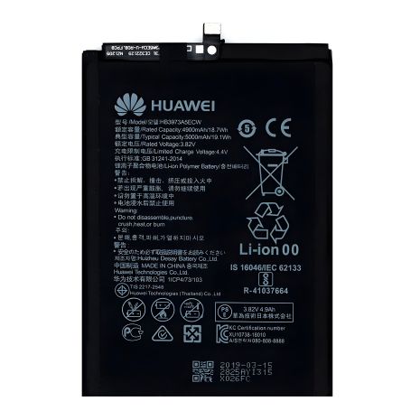 Оригінальний акумулятор Huawei HB4073A5ECW/HB3973A5ECW для Honor 8x Max/Mate 20x/Honor Note 10, гарантія 12 міс.