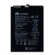 Акумулятор Huawei HB4073A5ECW/HB3973A5ECW Honor 8x Max/Mate 20x/Honor Note 10 [Original] 12 міс. гарантії