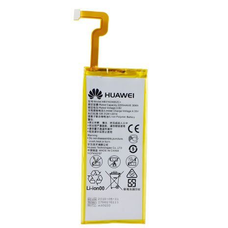 Оригинальный аккумулятор для Huawei Y3 2017 / Ascend P8 Lite (ALE-L21) HB3742A0EZC+ 2200 мА·ч, 12 месяцев гарантии