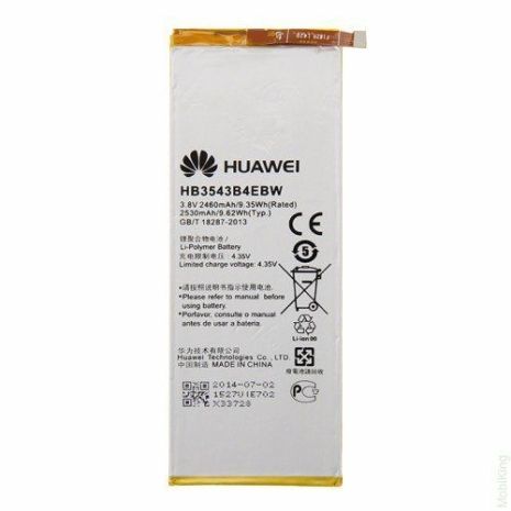 Акумуляторна батарея Huawei Ascend P7 (HB3543B4EBW) [Original PRC] 12 міс. гарантії