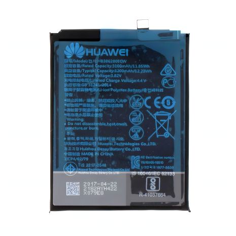 Huawei P10/Honor 9 Акумулятор (HB386280ECW) [Original PRC] 12 міс. гарантії