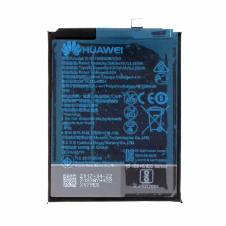 Акумулятор Huawei P10/Honor 9 (HB386280ECW) [Original PRC] 12 міс. гарантії