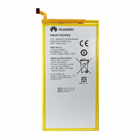 Акумулятор Huawei Honor X2/HB3873E2 [Original PRC] 12 міс. гарантії