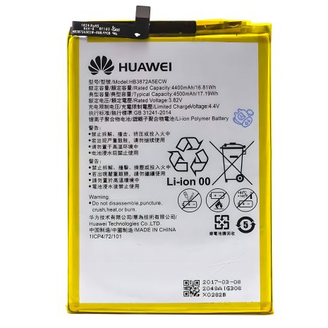 Акумулятор для Huawei Honor Note 8/HB3872A5ECW [Original PRC] 12 міс. гарантії
