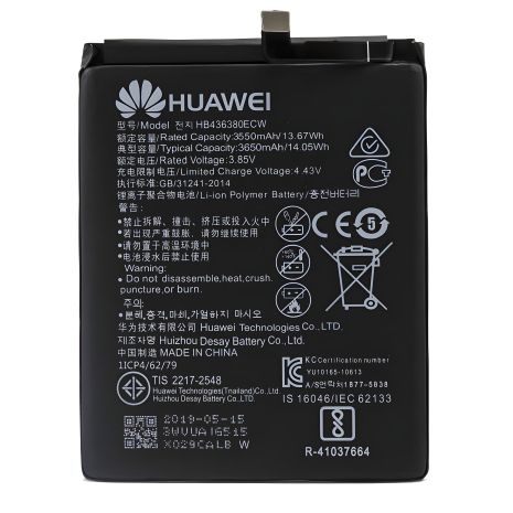 Аккумулятор Huawei для Huawei P30, HB436380ECW, 3650 mAh, 12 месяцев гарантии [Original PRC]