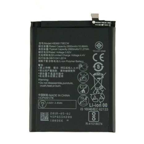 Акумулятор Huawei Nova 2/HB366179ECW [Original PRC] 12 міс. гарантії