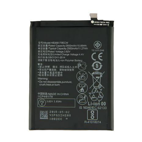Аккумулятор Huawei HB366179ECW для Nova 2 [Original PRC] 12 месяцев гарантии