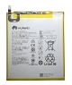 Huawei HB2899C0ECW акумуляторна батарея (MediaPad M3 8.4, MediaPad T5 10.0) [Original PRC] з гарантією 12 міс.