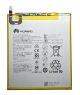 Аккумулятор для Huawei HB2899C0ECW (Huawei MediaPad M3 8.4, MediaPad T5 10.0) [Original PRC] 12 мес. гарантии