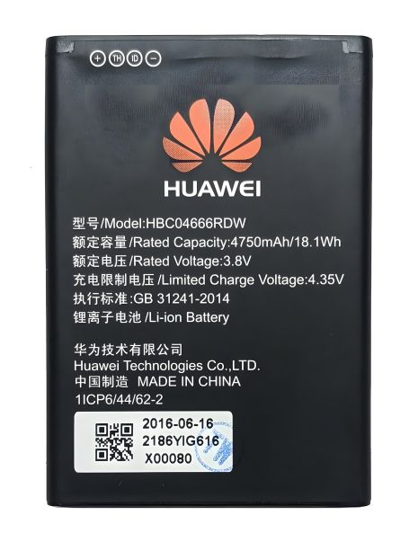 АКБ для Huawei HBC04666RDW (E55735-852) [Original PRC] гарантия 12 мес.