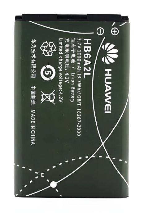 Оригінальний акумулятор Huawei Honor V8 (HB376787ECW) 12 міс. гарантії