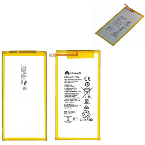 Акумулятор Huawei HB3080G1EBW T1-821L/S8-701U/M3/MediaPad T1/MediaPad T3 8.0/Honor Play Tab 2 9.6 [Original PRC] 12 міс. гарантії